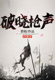 探索相亲能找到真爱吗?的热门话题!